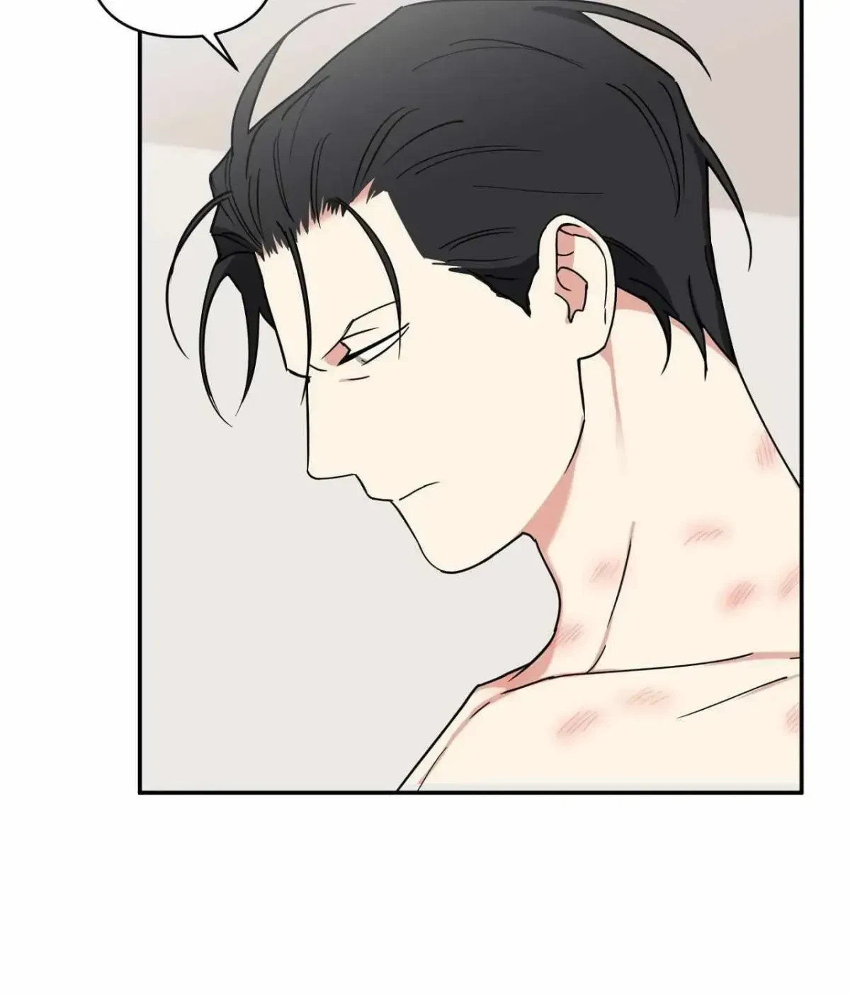 Chapter 17, page 52