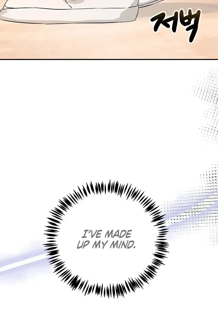Chapter 1.1, page 104