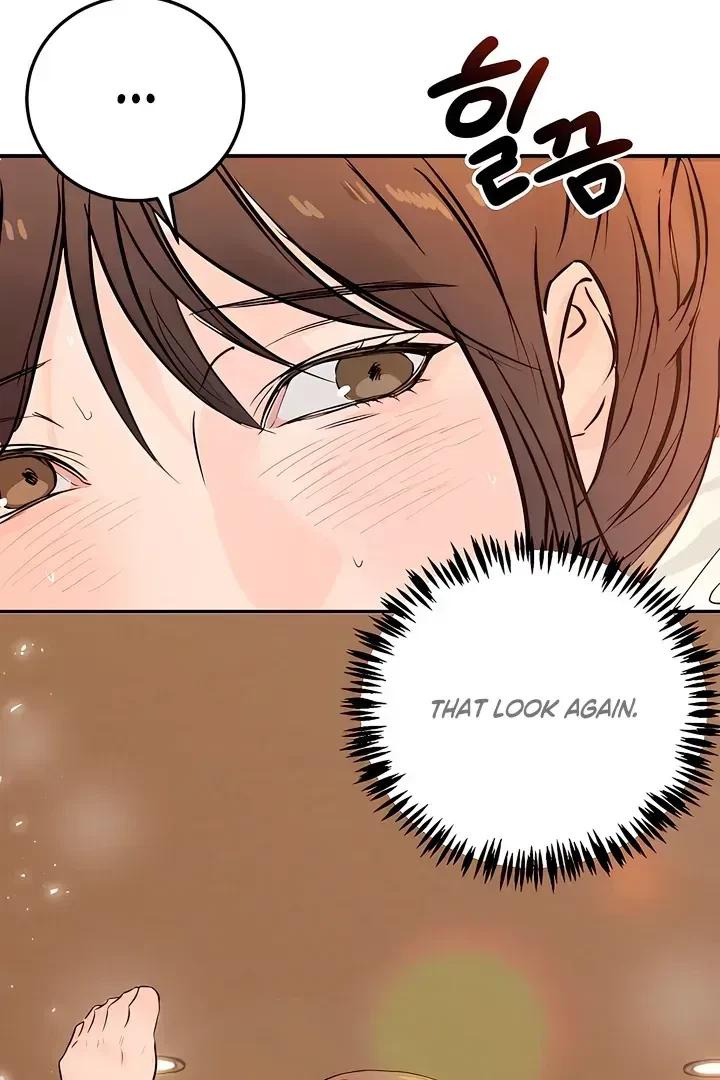 Chapter 1.1, page 25
