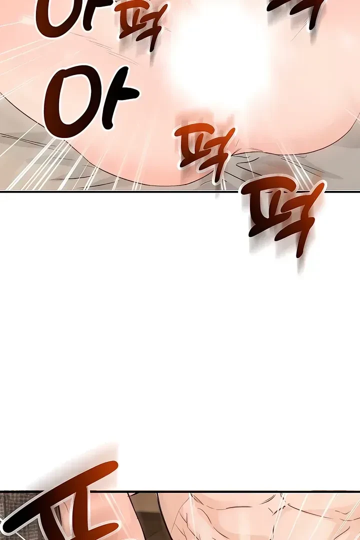Chapter 1.1, page 37