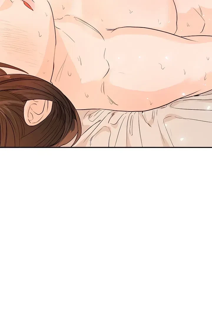 Chapter 1.1, page 50