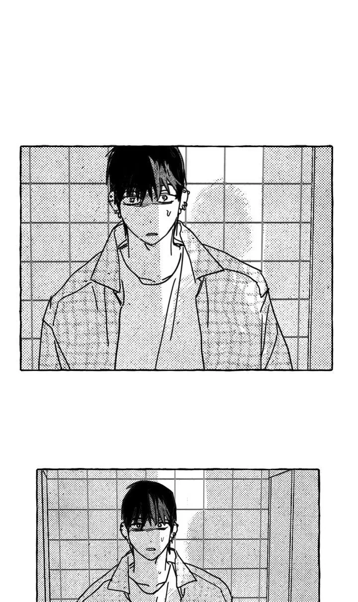Chapter 7, page 17