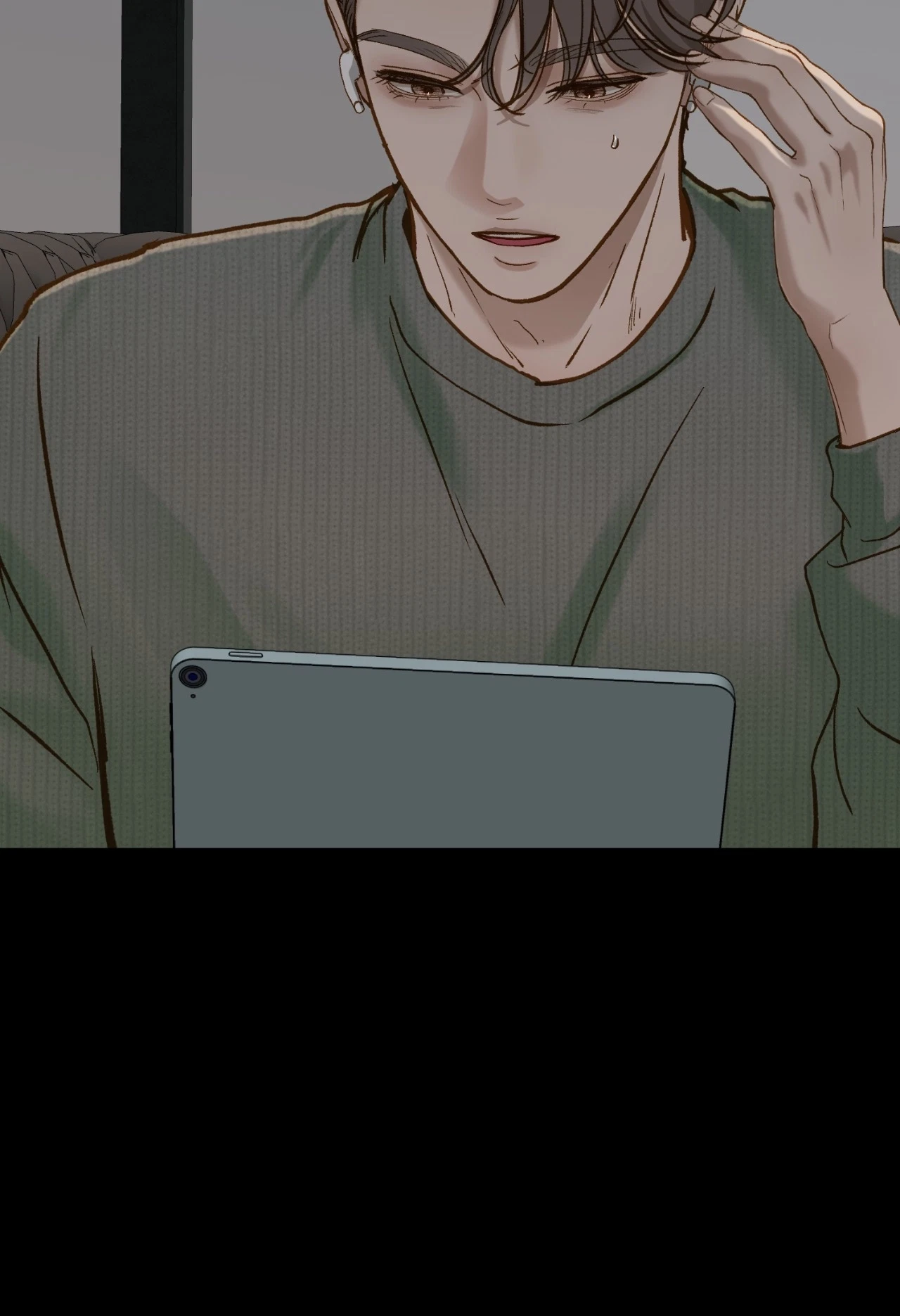 Chapter 94, page 8