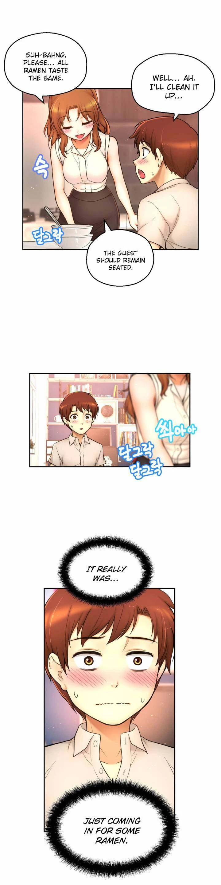 Chapter 14, page 3
