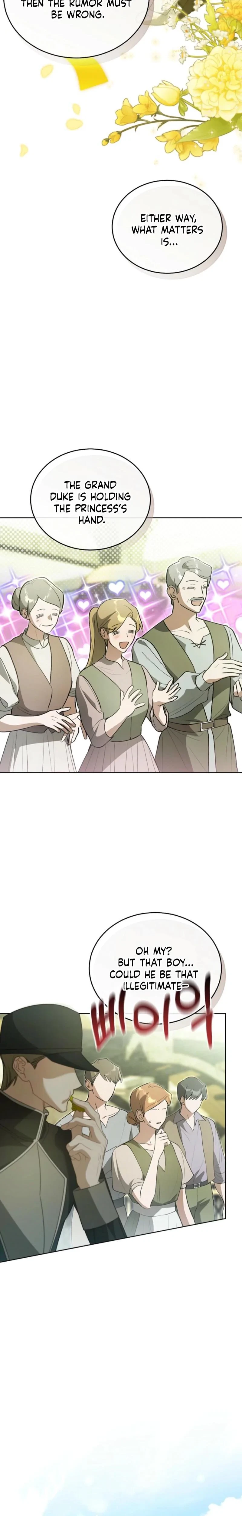 Chapter 21, page 15
