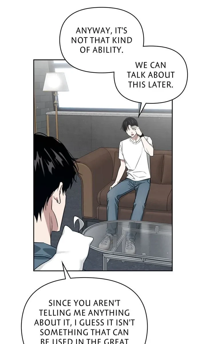 Chapter 83, page 10