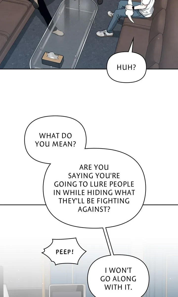 Chapter 83, page 16