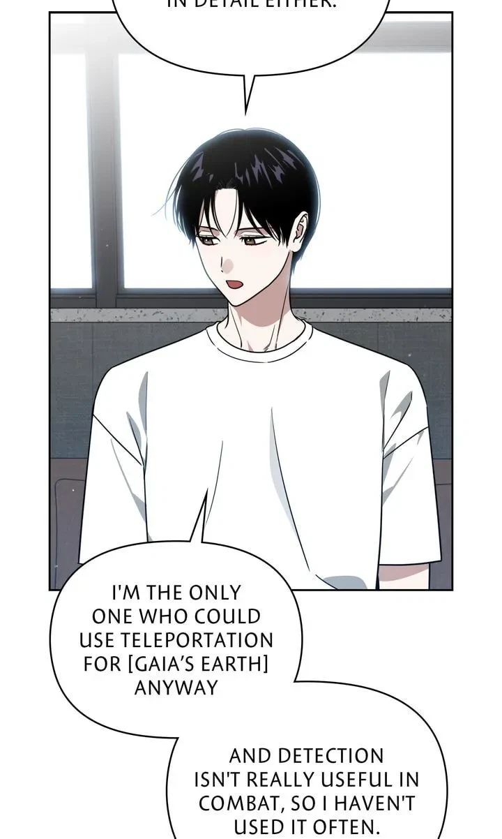 Chapter 83, page 5