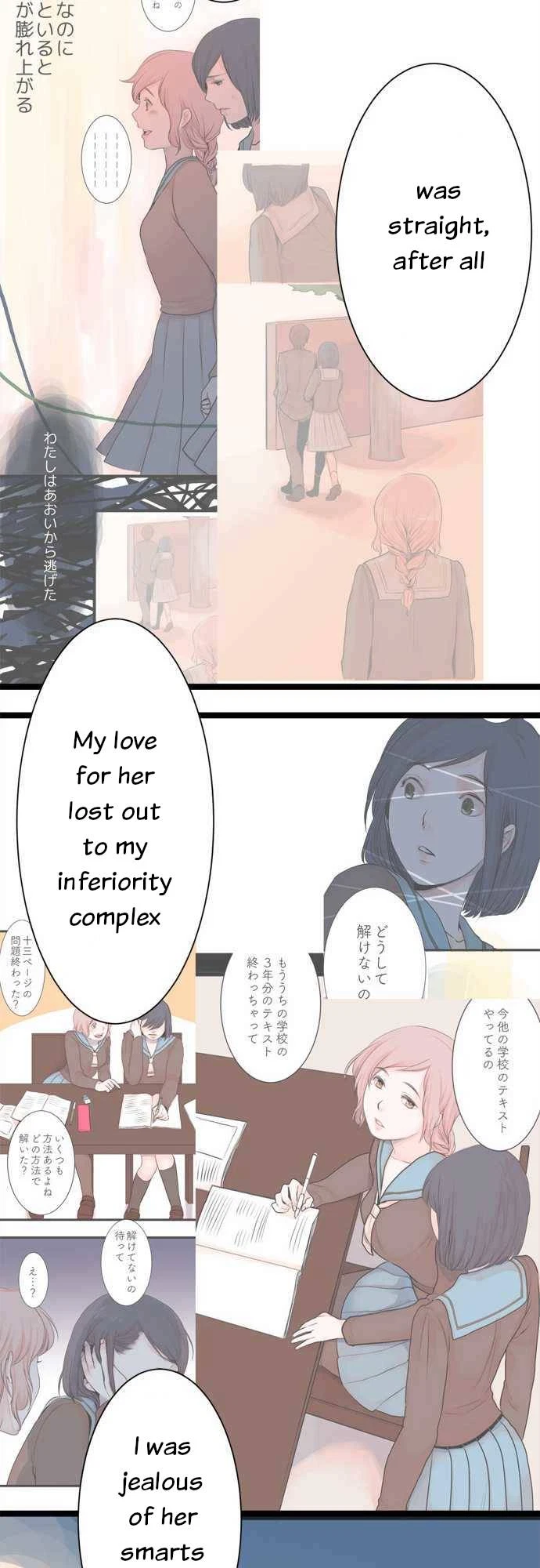 Chapter 42, page 5