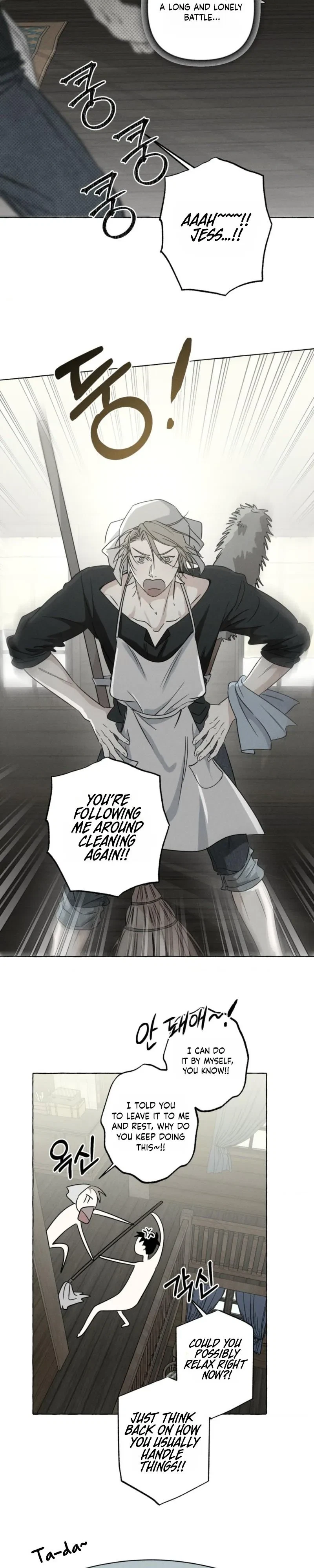 Chapter 78, page 16