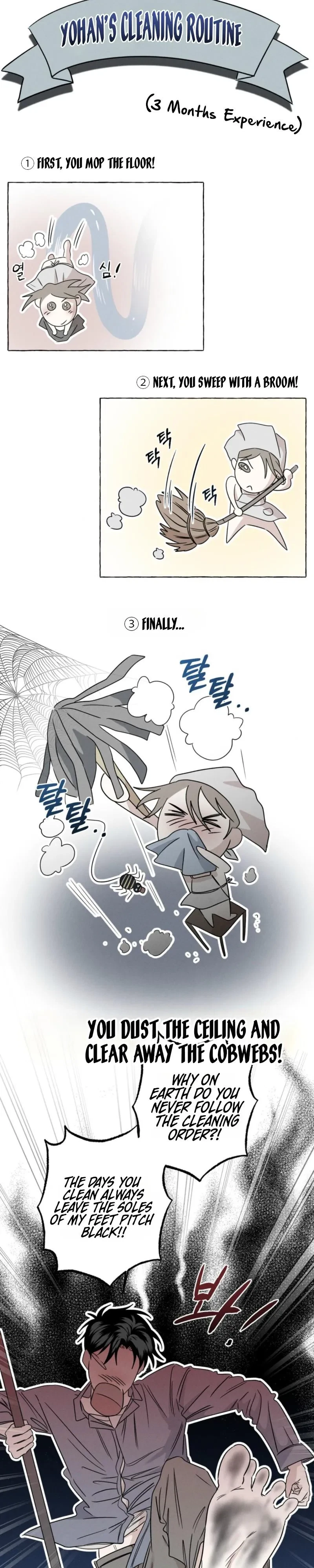 Chapter 78, page 17