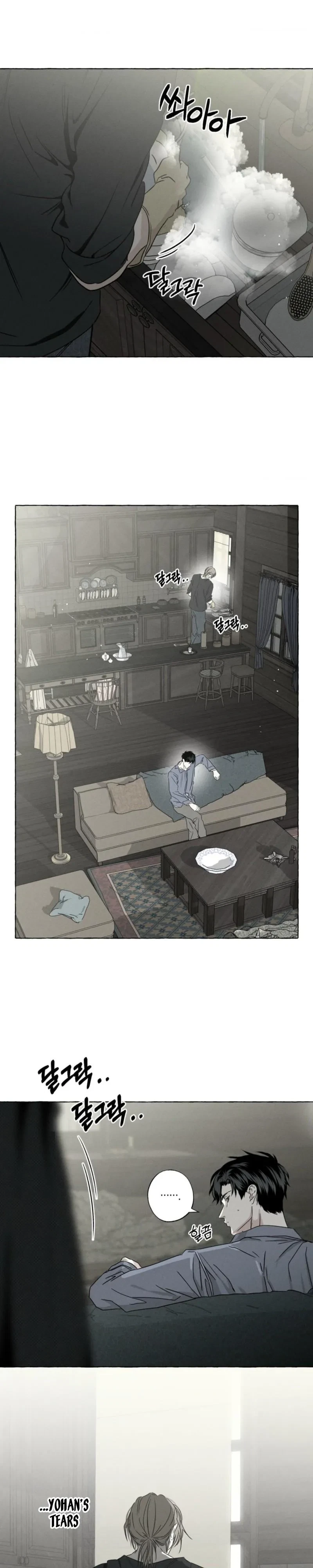 Chapter 78, page 23
