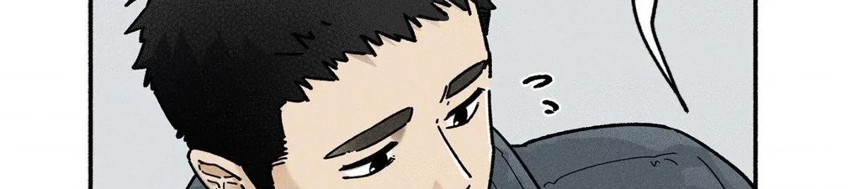 Chapter 50, page 42