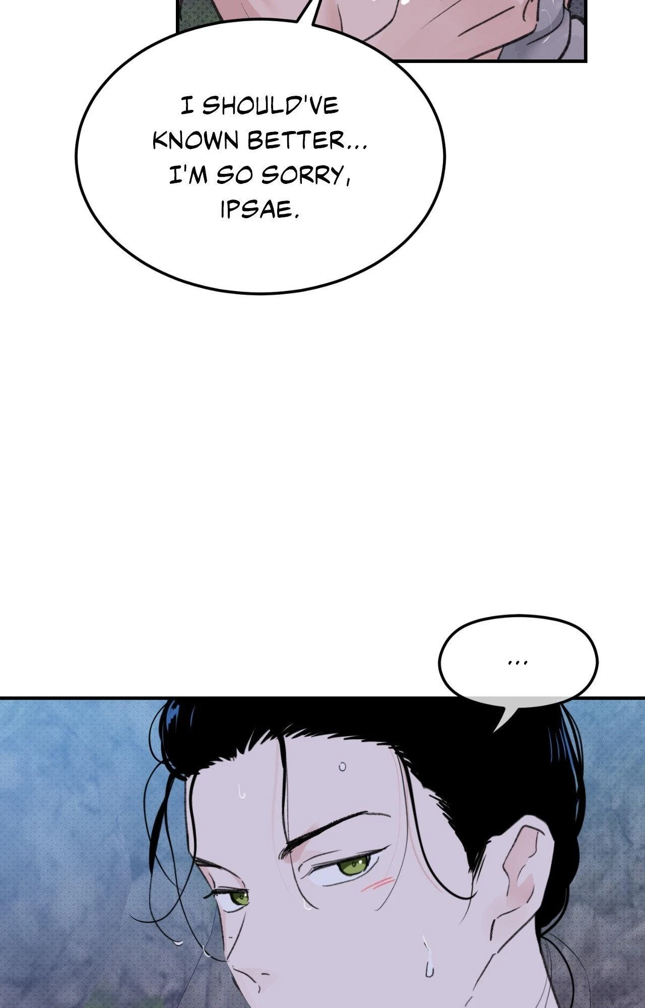 Chapter 0.03, page 82