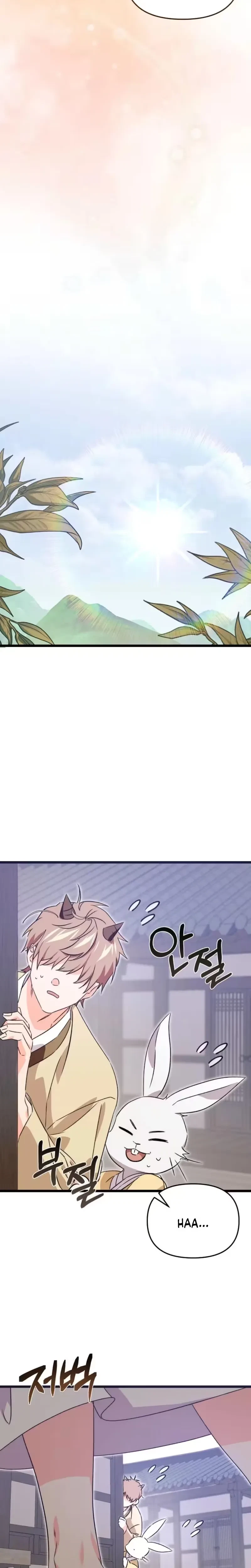 Chapter 26, page 20