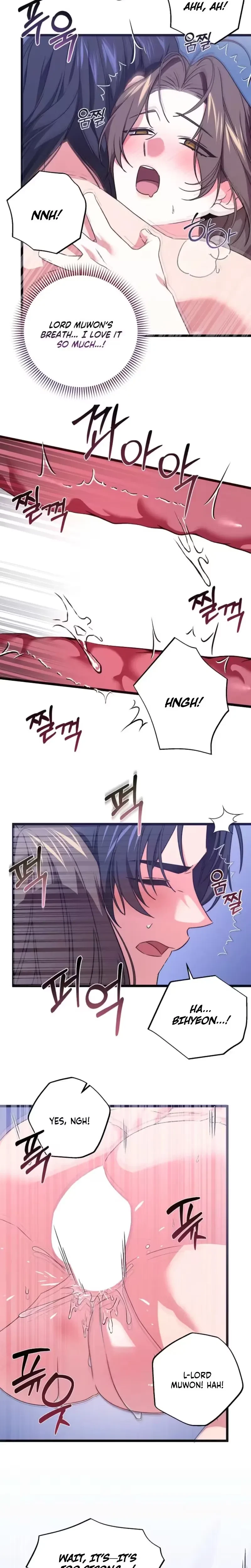 Chapter 26, page 6