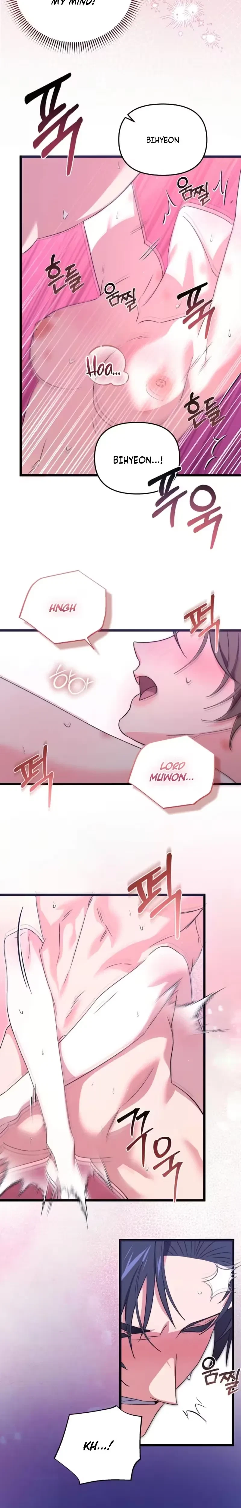 Chapter 26, page 9