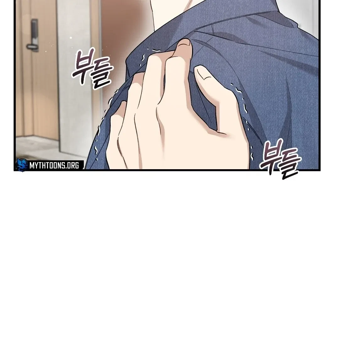 Chapter 2, page 127