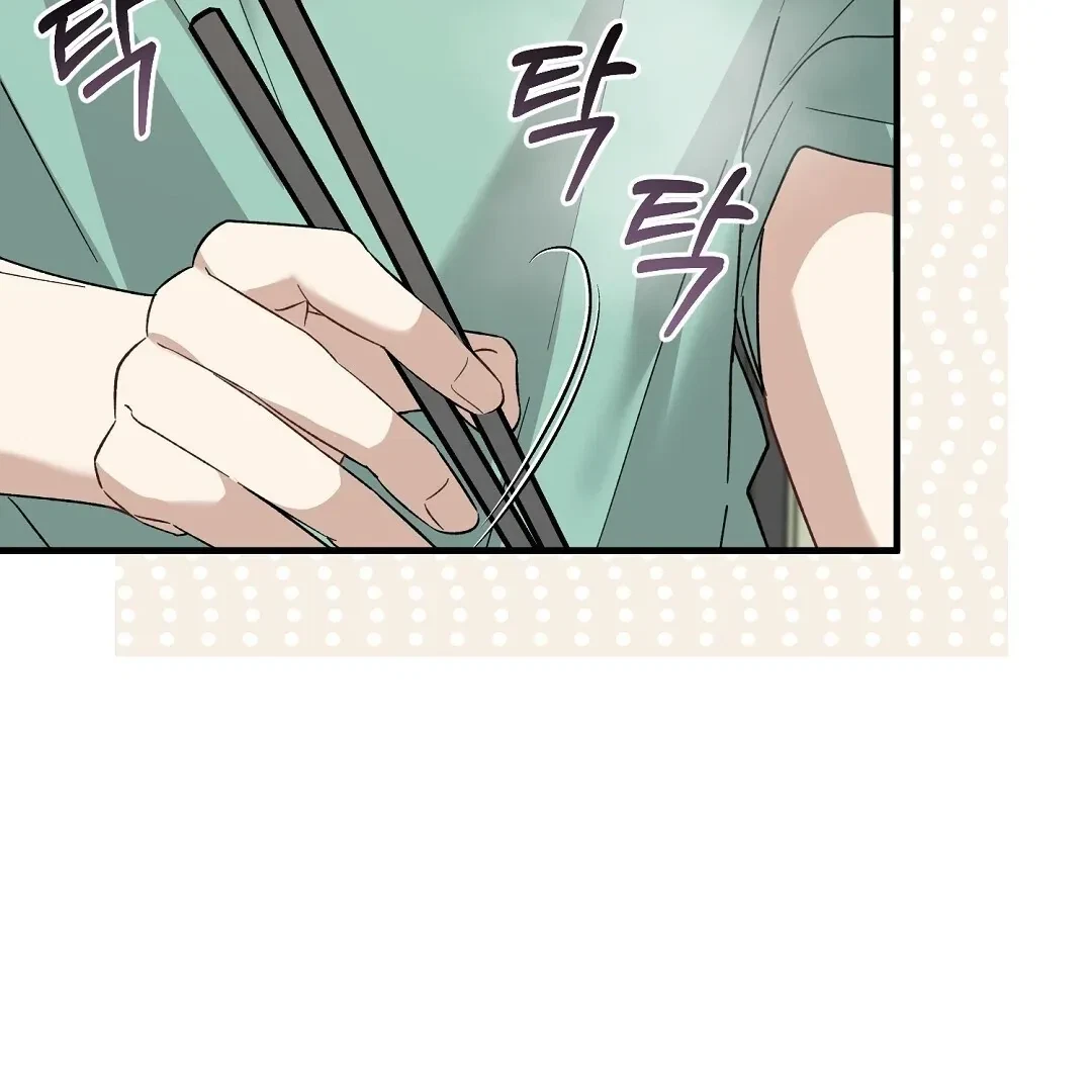 Chapter 2, page 137