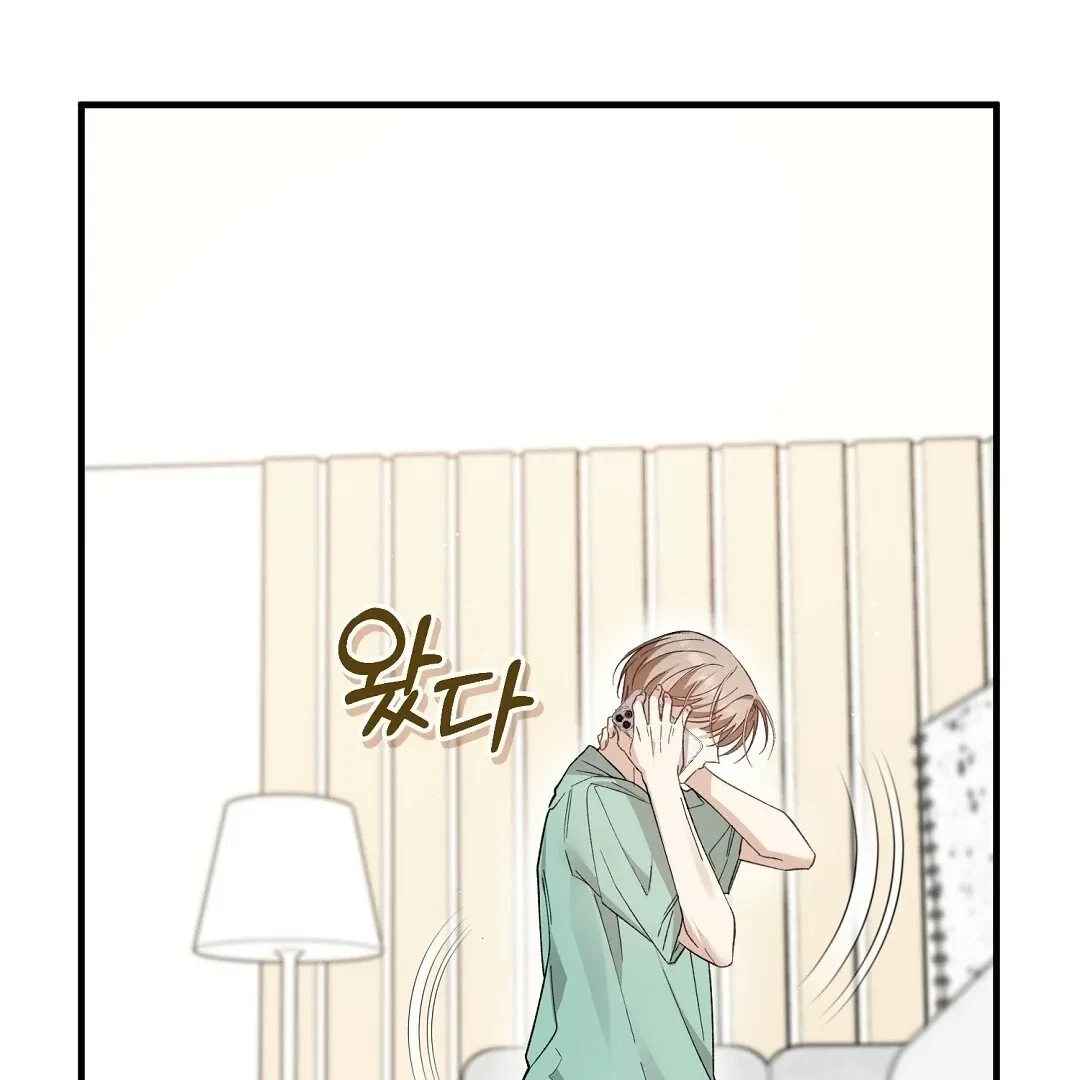 Chapter 2, page 173
