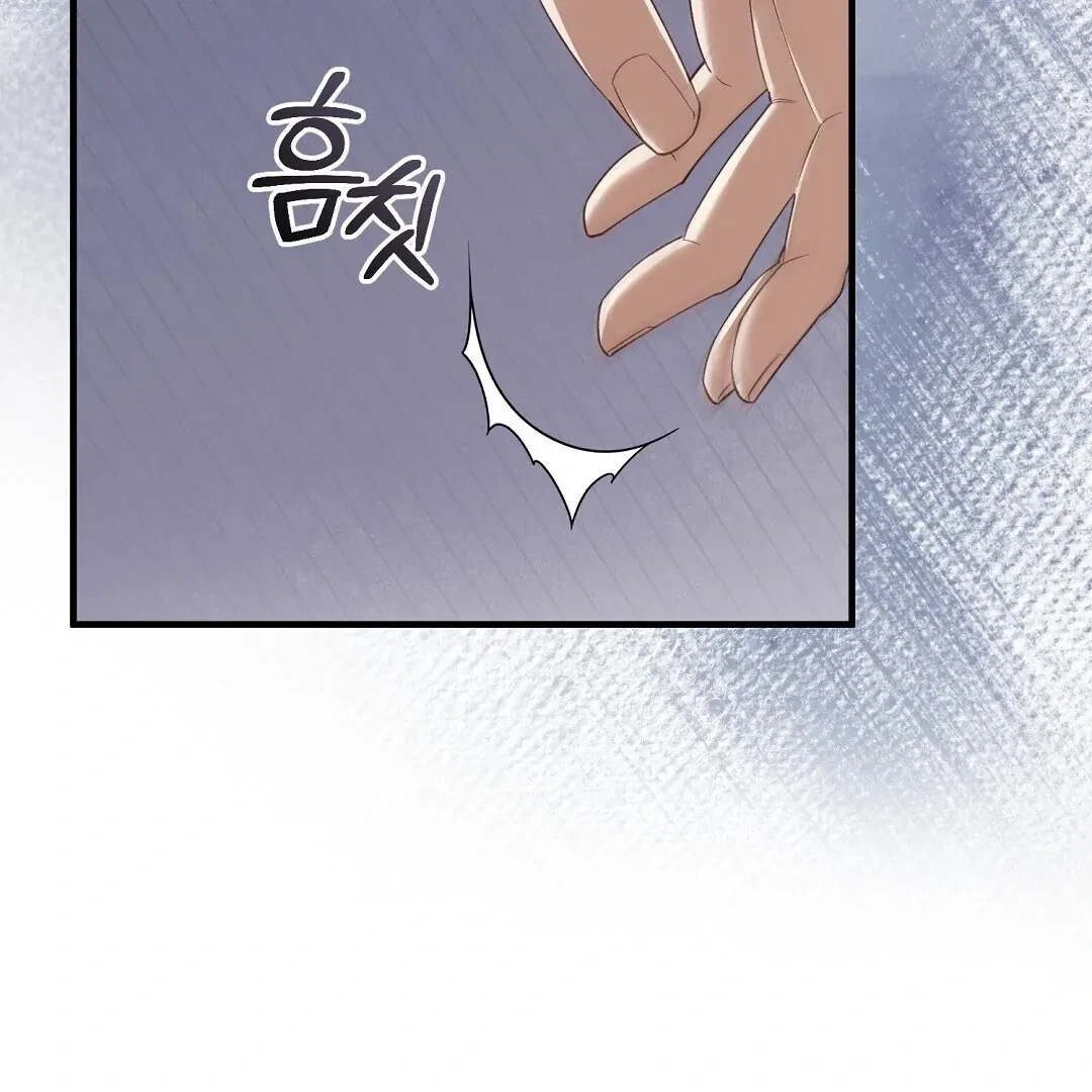 Chapter 2, page 55