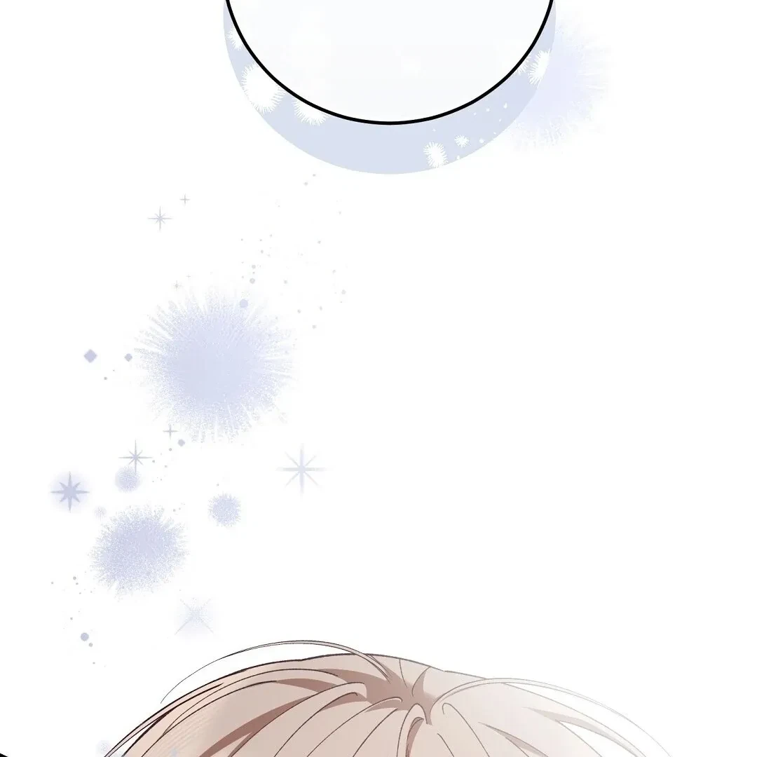 Chapter 2, page 63