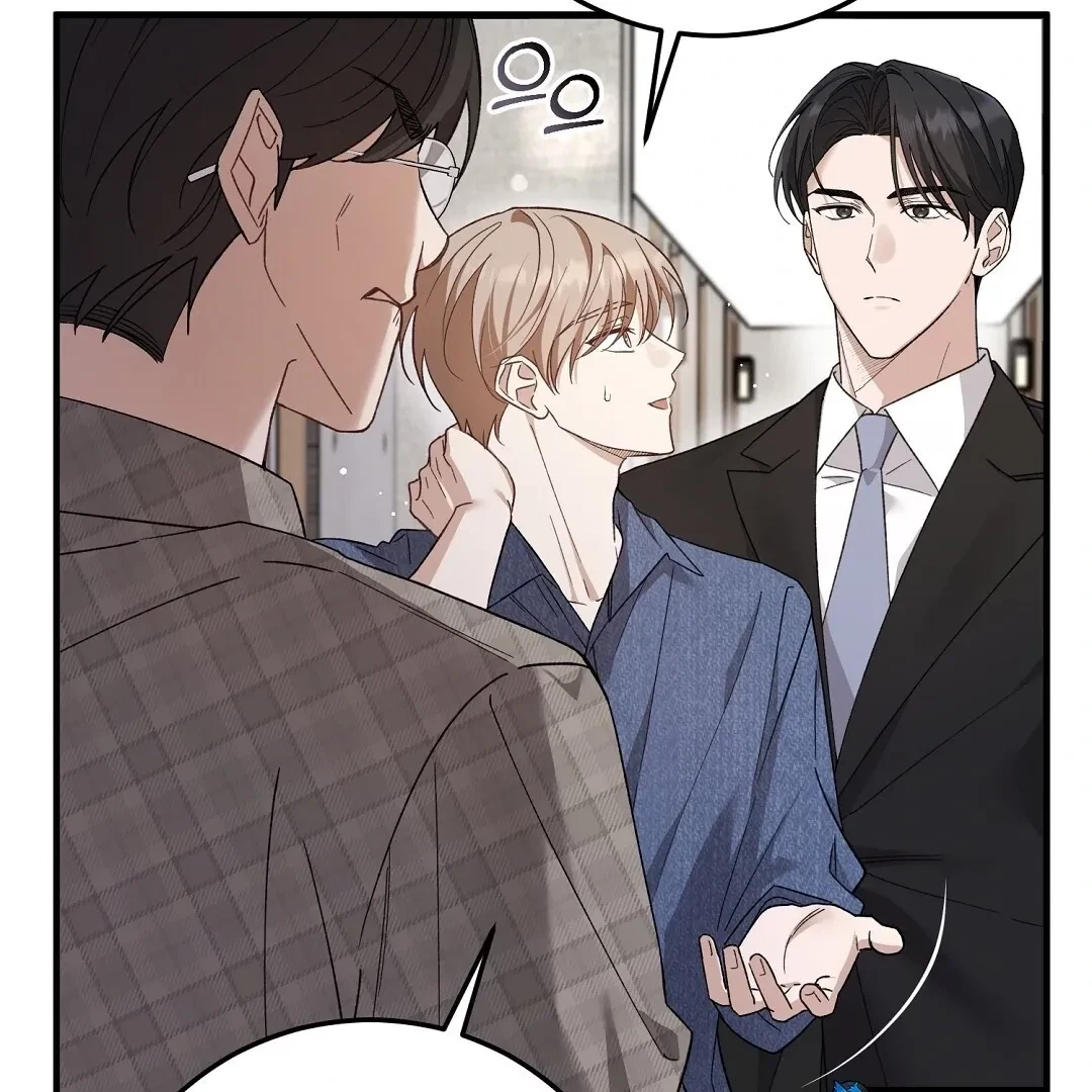 Chapter 2, page 95
