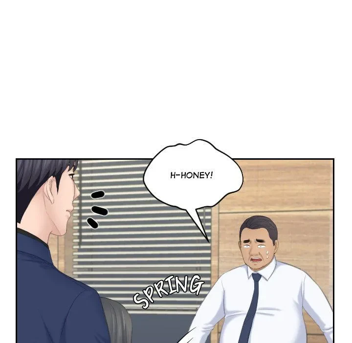 Chapter 24, page 39