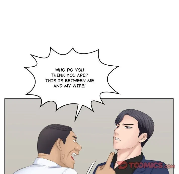 Chapter 24, page 42