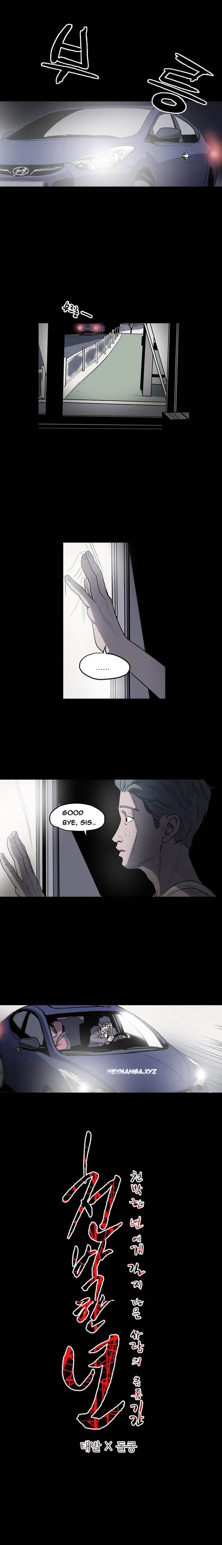 Chapter 3, page 7