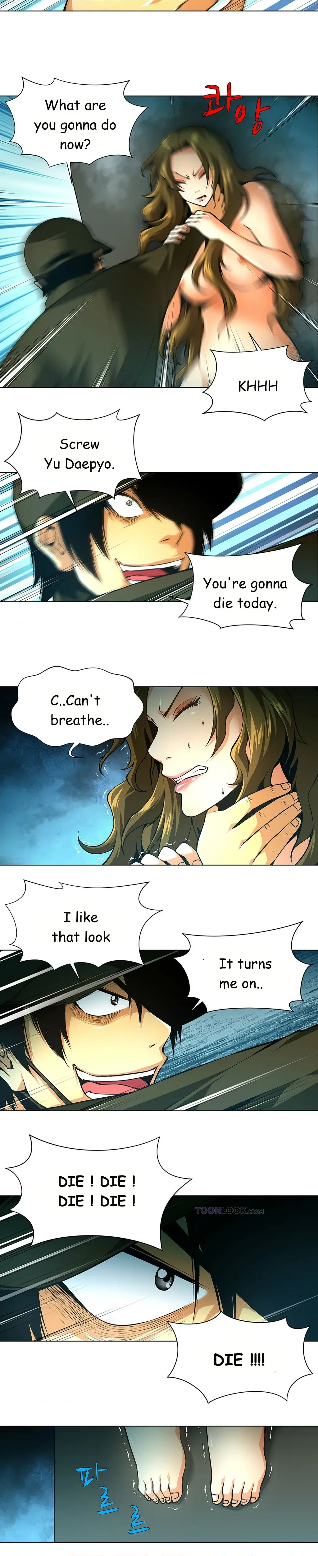 Chapter 30, page 4
