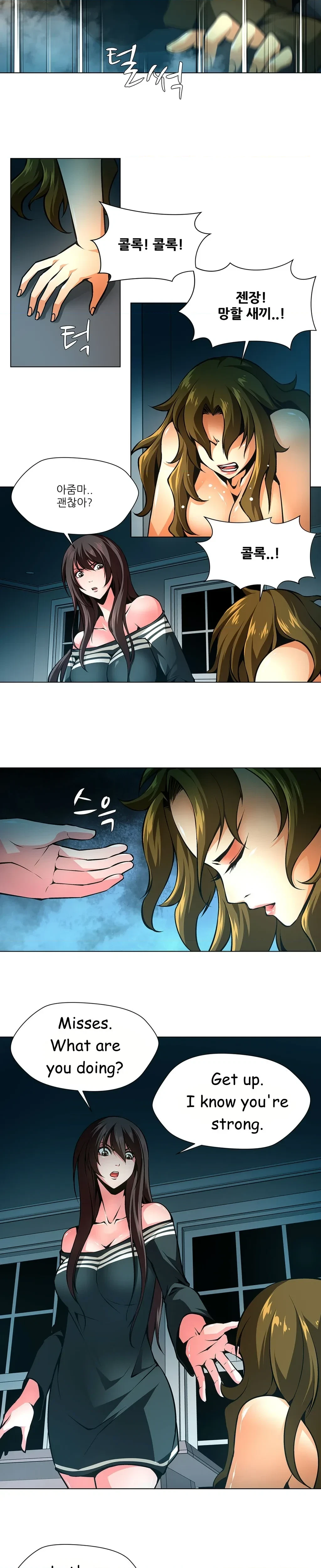 Chapter 30, page 6