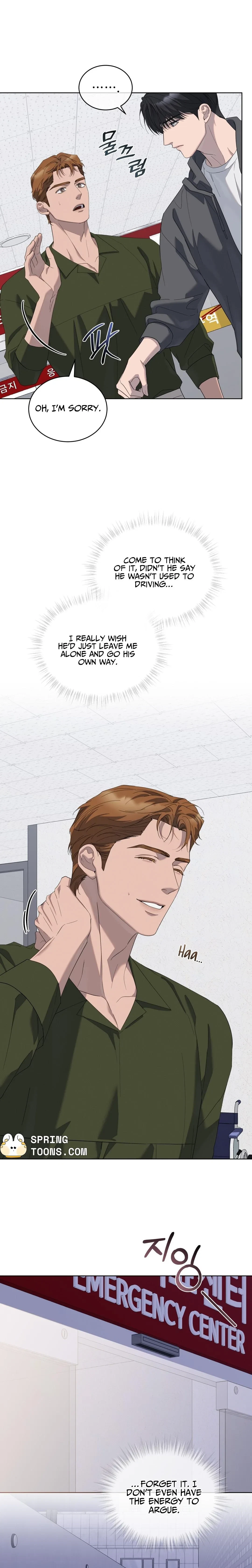Chapter 26, page 12