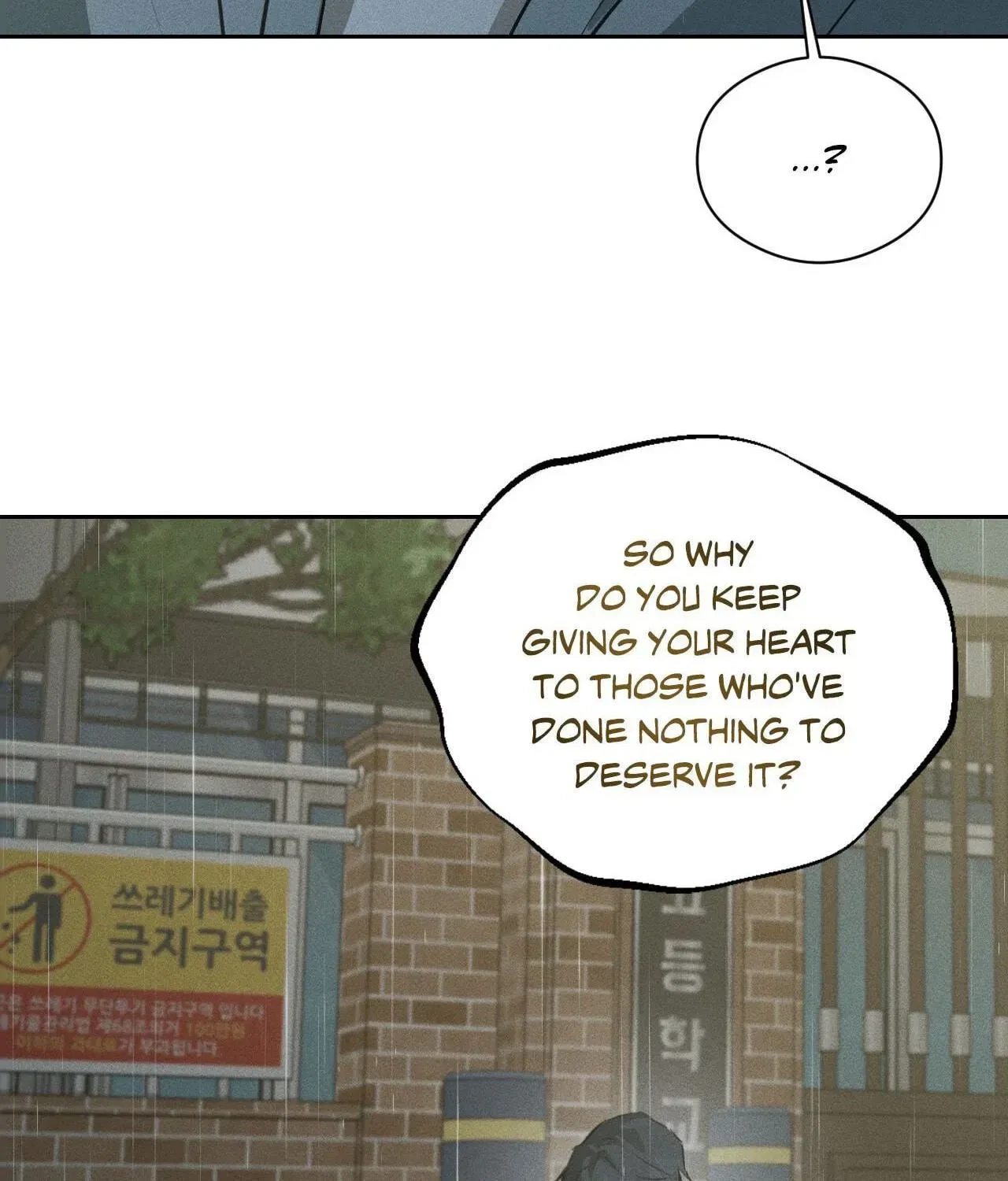 Chapter 34, page 84