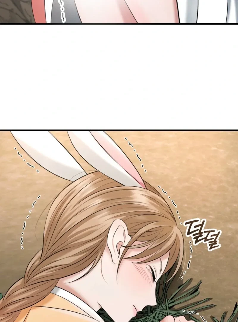Chapter 1, page 102