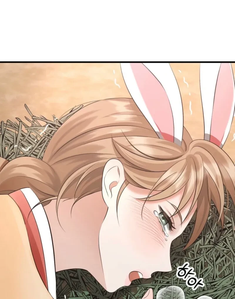 Chapter 1, page 122