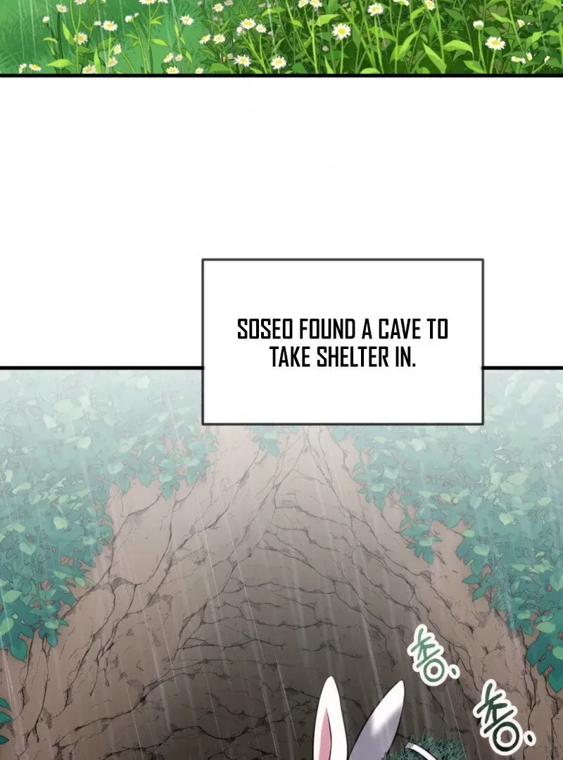 Chapter 1, page 23
