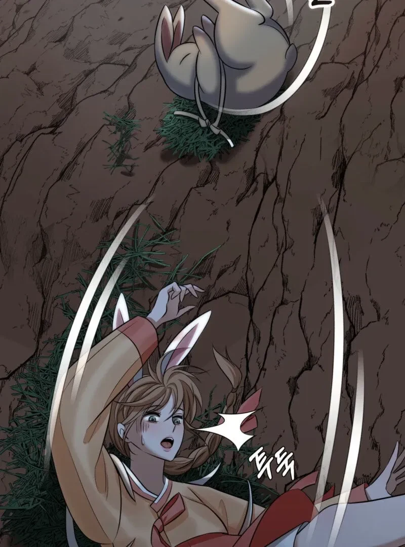 Chapter 1, page 27