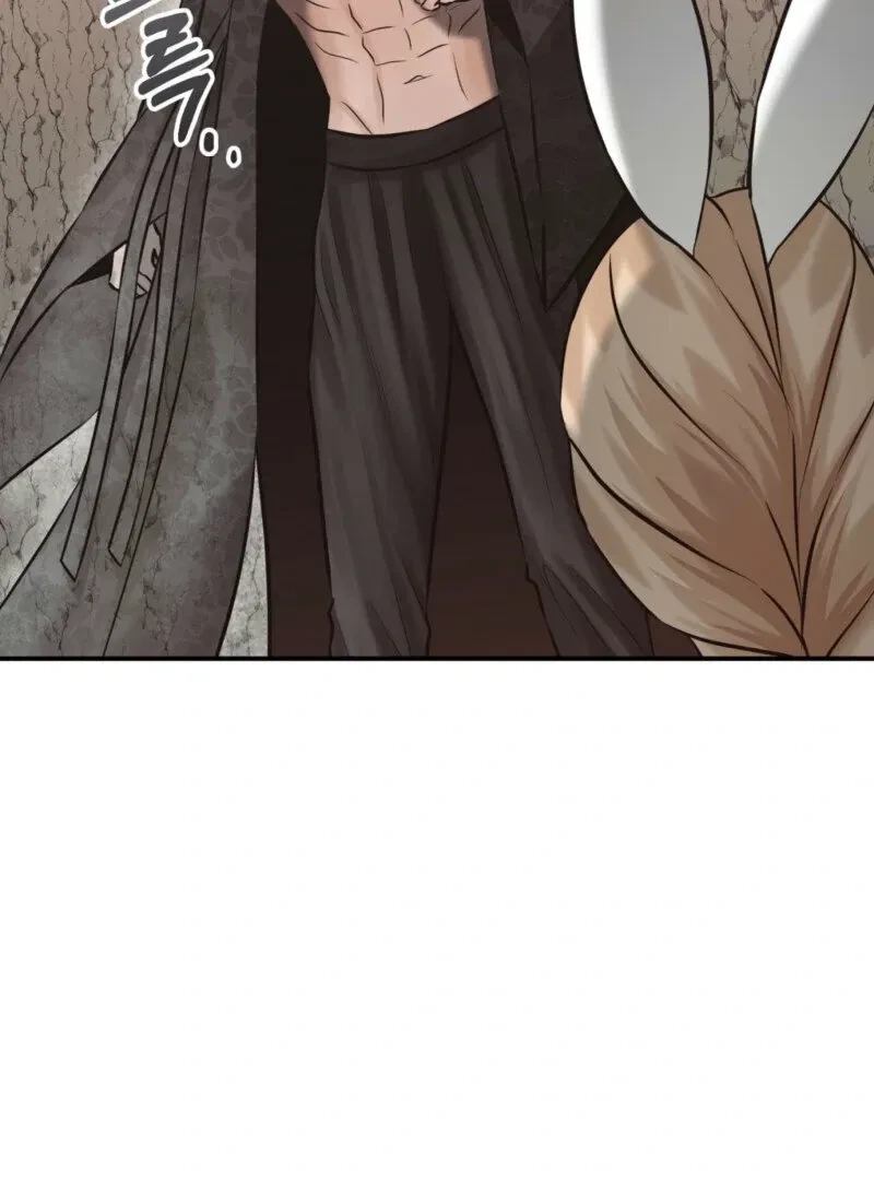 Chapter 1, page 68