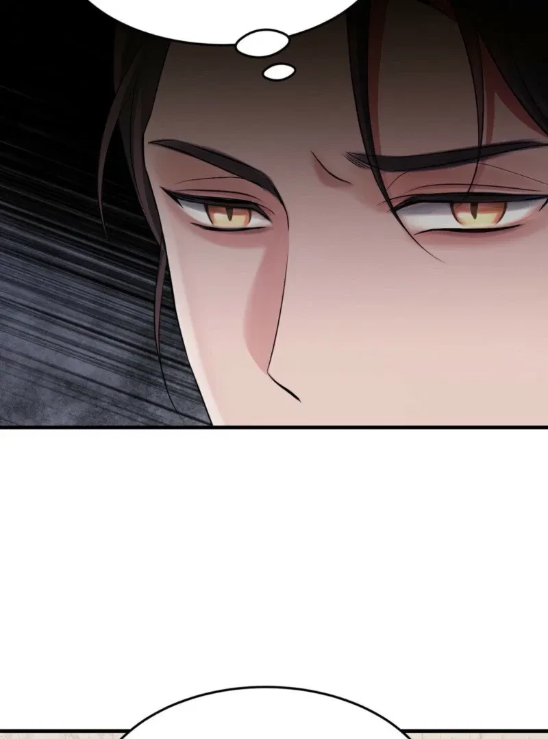 Chapter 1, page 78