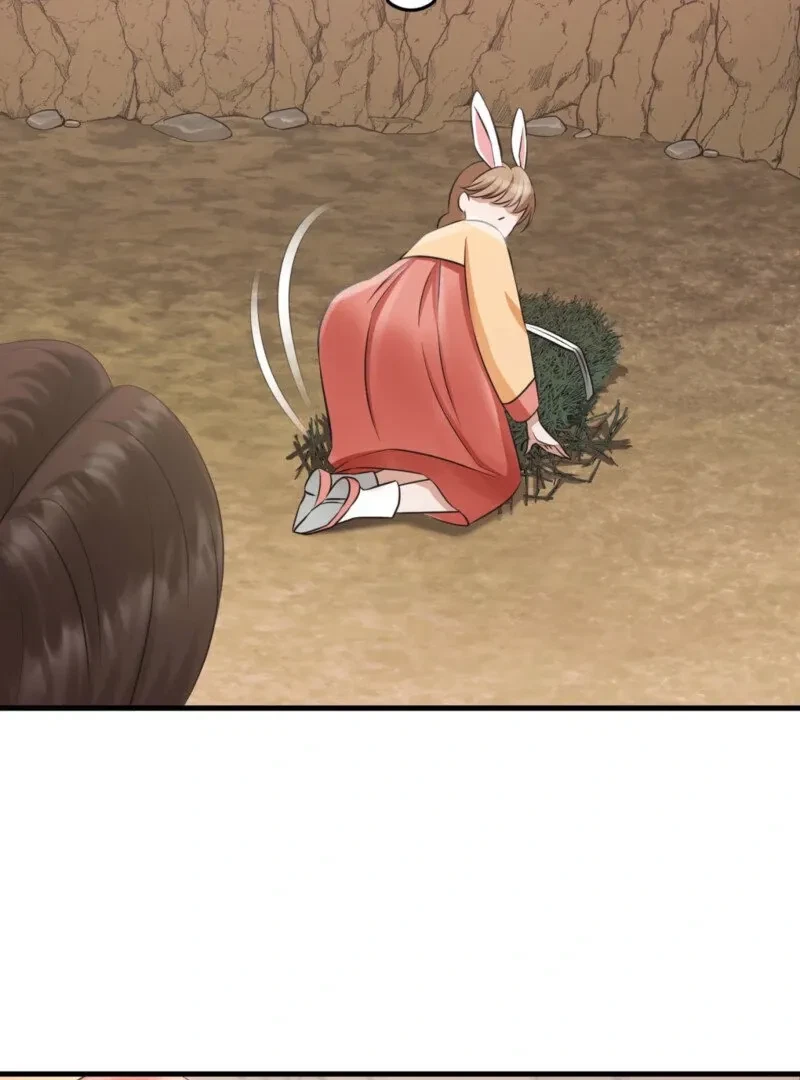 Chapter 1, page 96