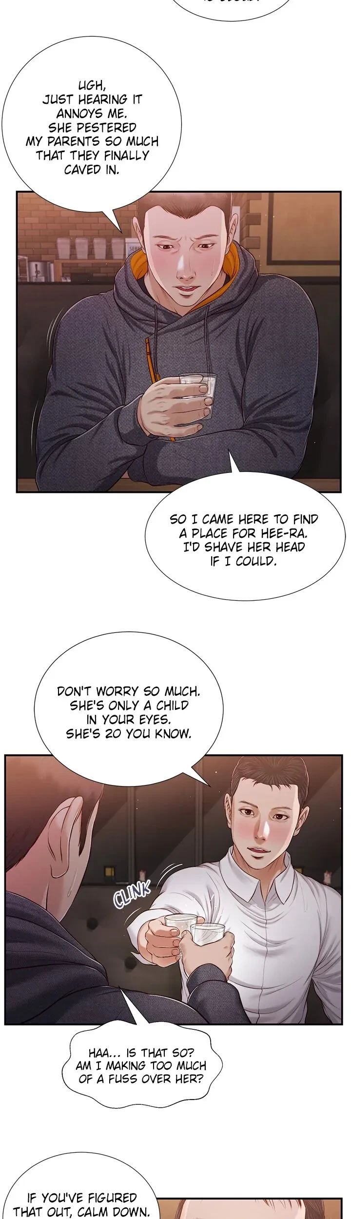 Concubine Chapter 84, page 10