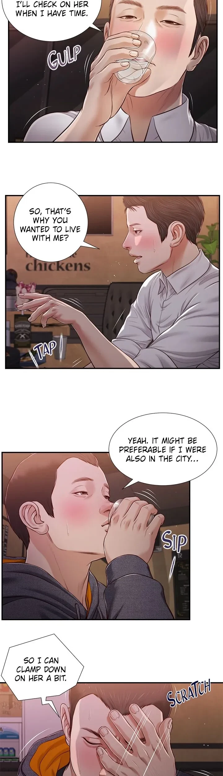 Concubine Chapter 84, page 11