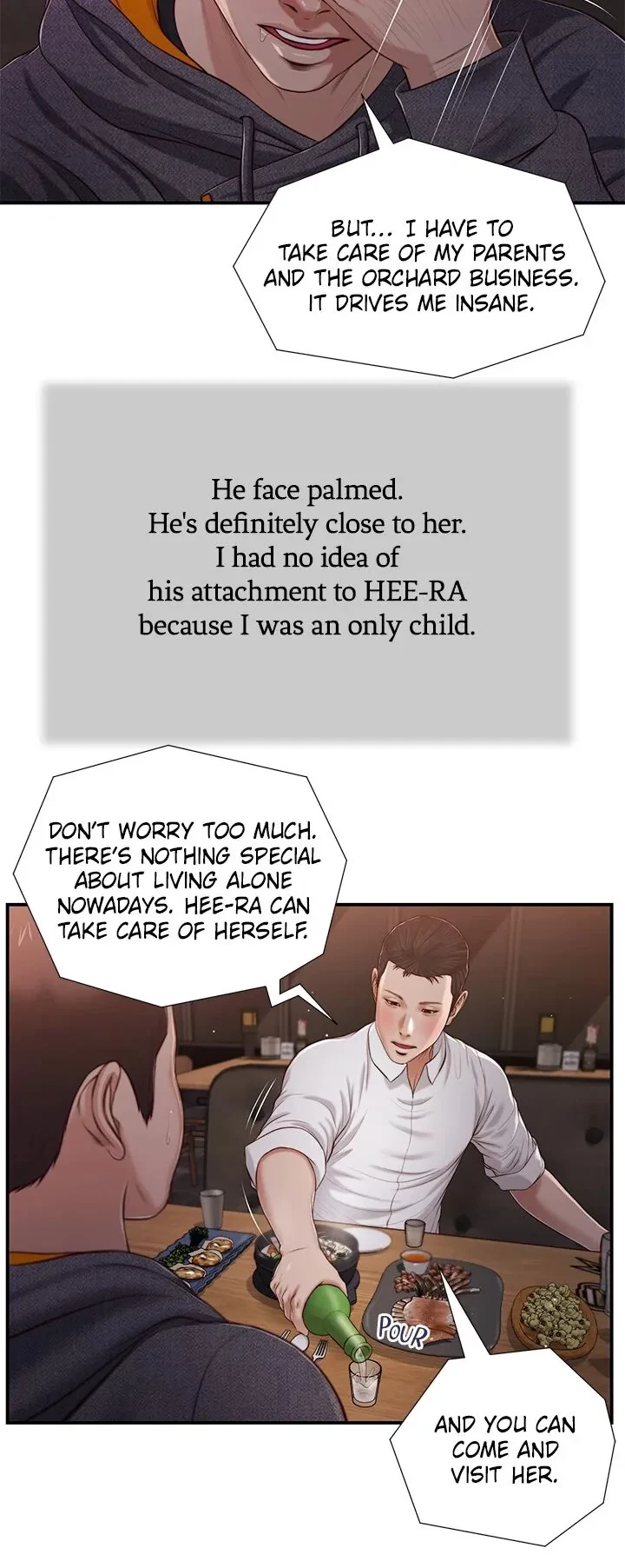 Concubine Chapter 84, page 12