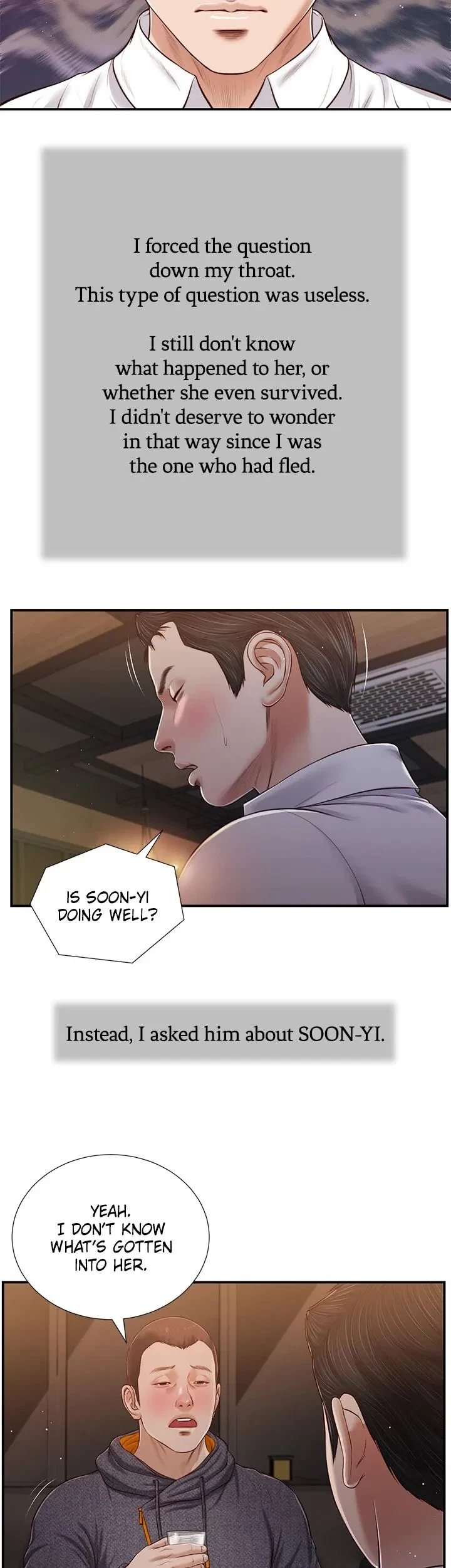 Concubine Chapter 84, page 16