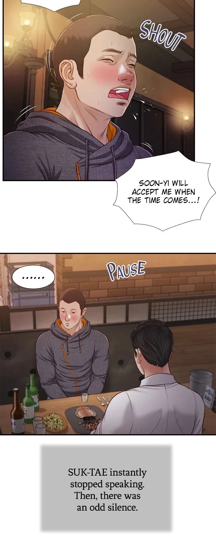 Concubine Chapter 84, page 18