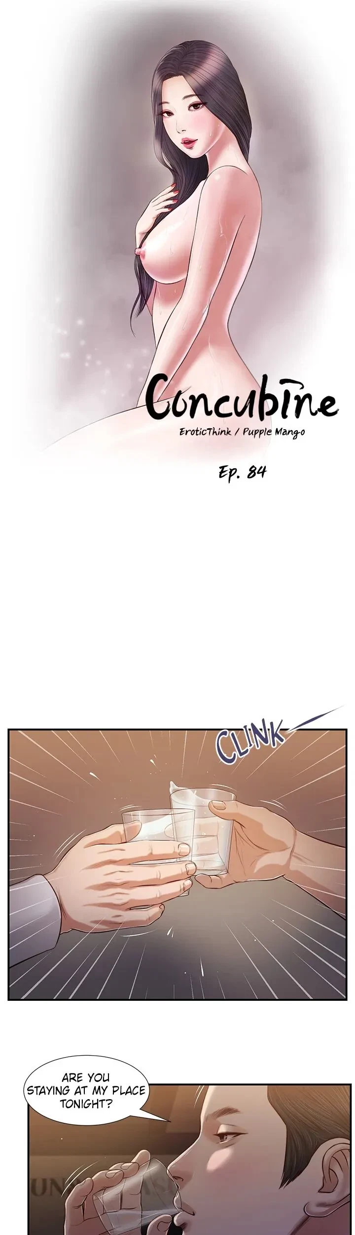 Concubine Chapter 84, page 5