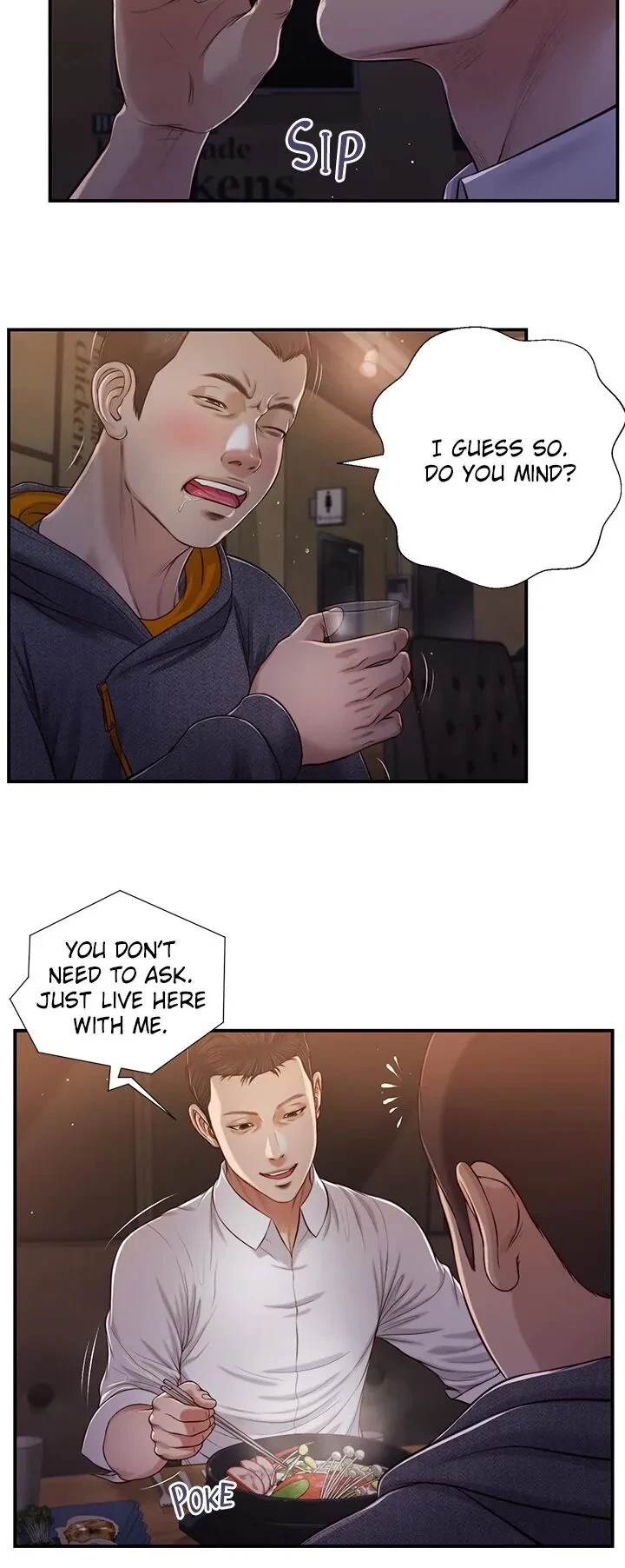 Concubine Chapter 84, page 6
