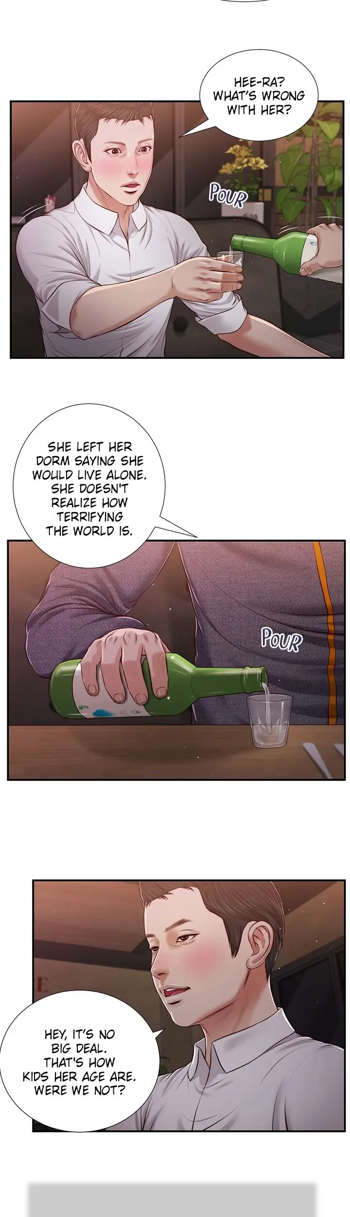 Concubine Chapter 84, page 8