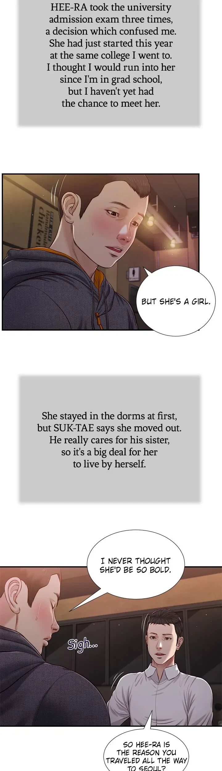 Concubine Chapter 84, page 9